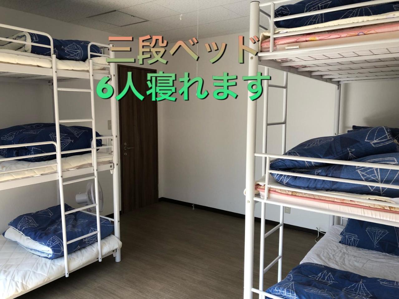 Yoko House Hotel Uruma Luaran gambar